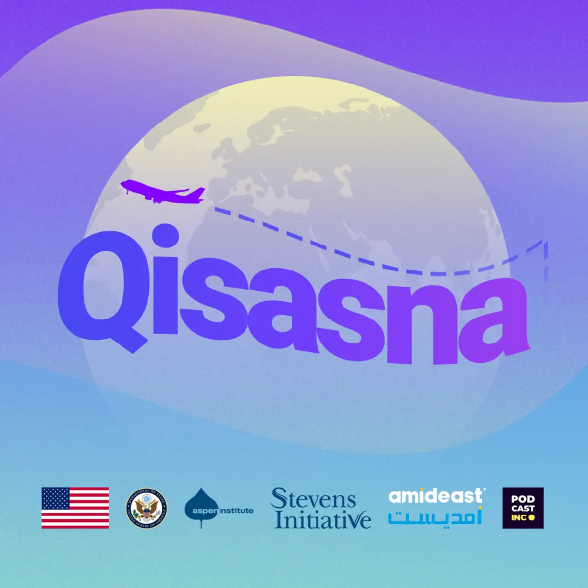 Qisasna Cultural Exchange Image